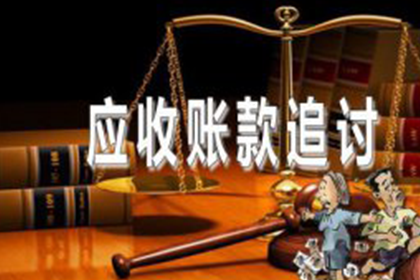 未告知债务人转让债权的无效